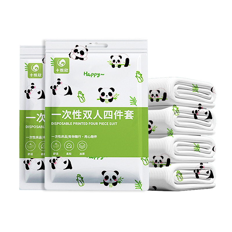 Disposable Travel Bed Sheet Quilt Cover Pillowcase Quilt Cover Train Sleeper Printed Three-Four-Piece Set Travel Hotel Double Person