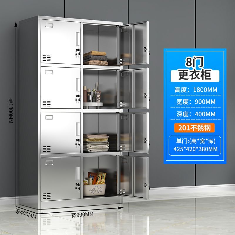 Шкаф из нержавеющей стали 304, шкаф для сотрудников с замком, многодверный шкаф для обуви, шкаф для столовой с несколькими отделениями