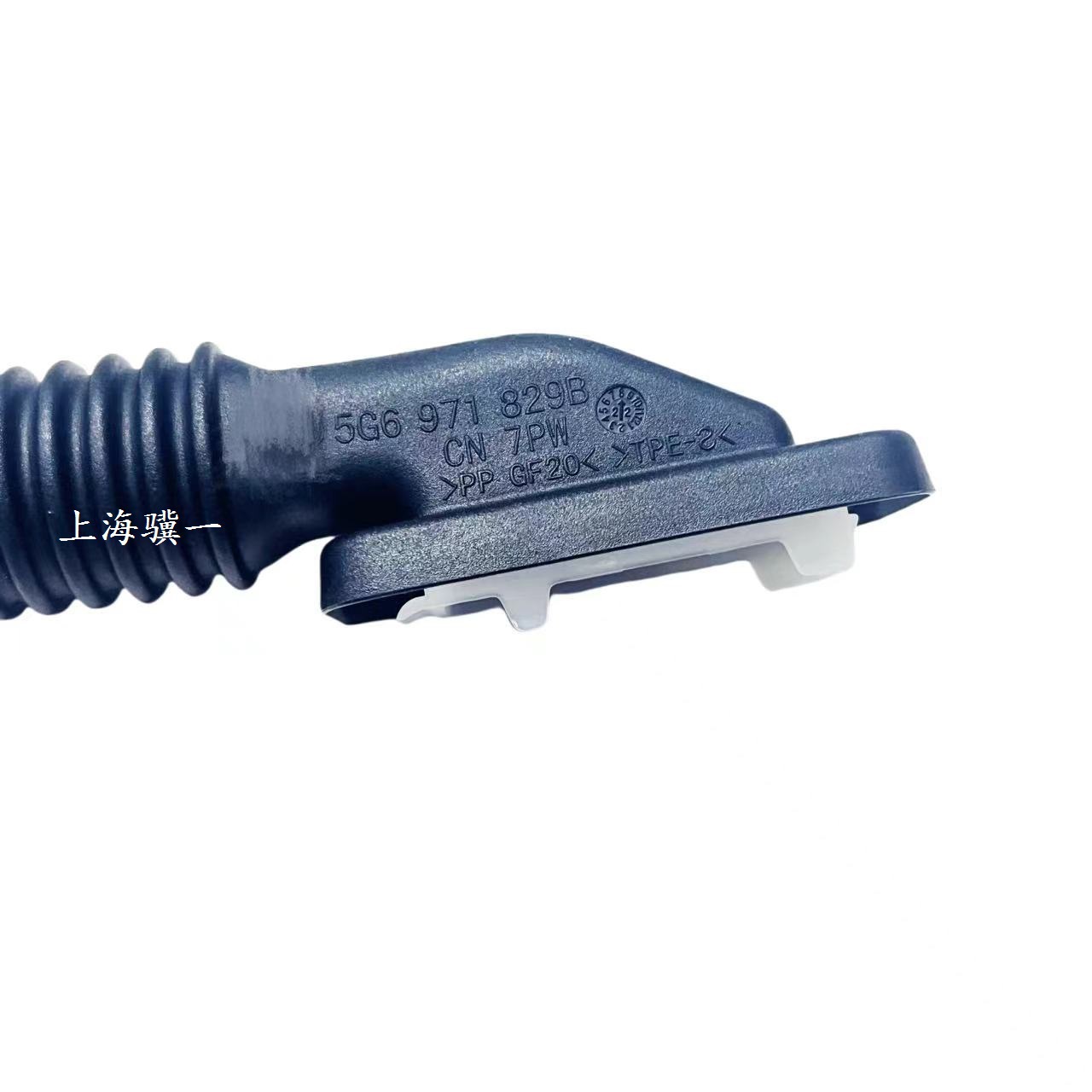 Gao 7 Jia Lu Tan Yue Xin Lang Yi Touguan L Trunk Harness Sheath 5G6971829B 5G 6 971 829 B