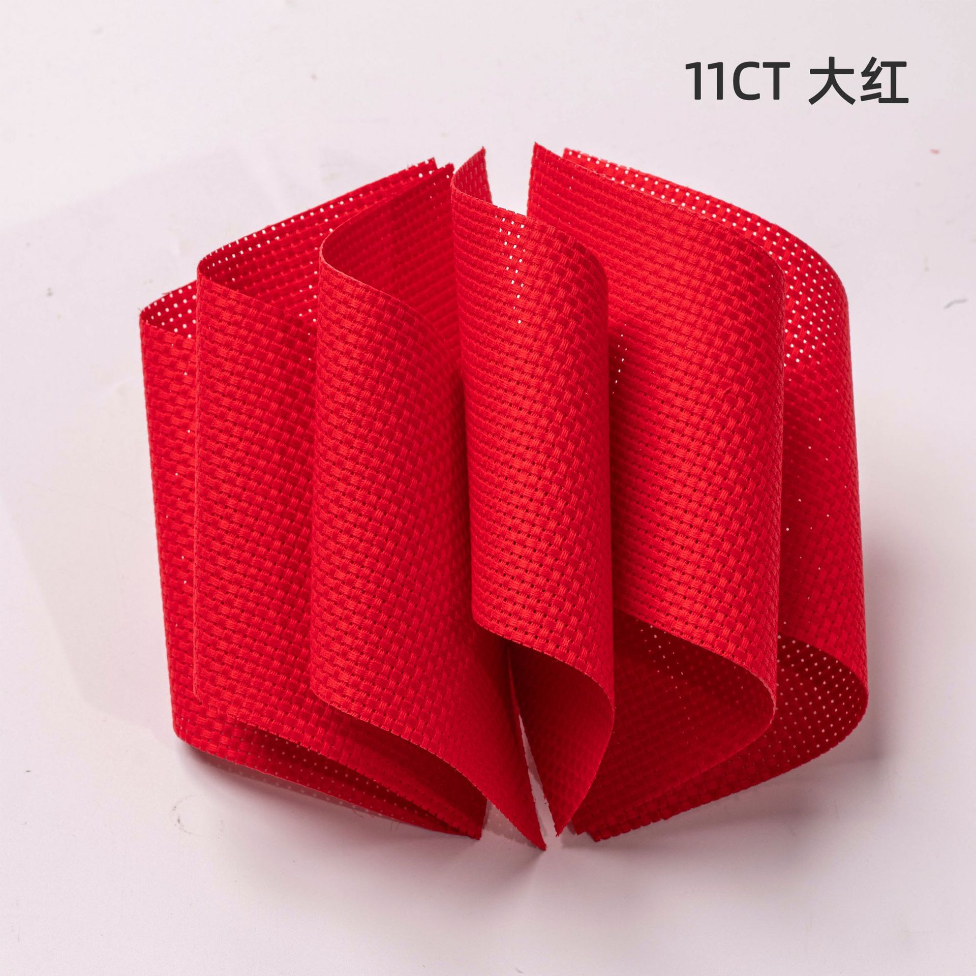 Cross stitch cloth piece cotton 14CT11CT embroidery cloth small grid DIY18 kinds of color multi-color hand embroidered cloth