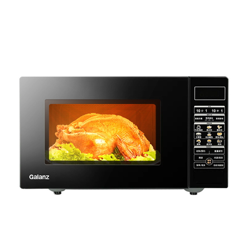 Galanz Microwave Oven Household Hot Meal 23 Liters Flat-Panel Liner Micro-Steaming and Baking Integrated Light Wave Oven Bm1 (G0)