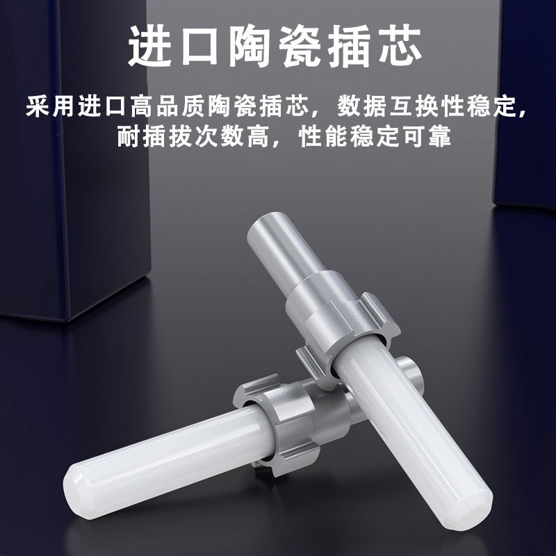 Blue mail yin and yang attenuator FC/UPC fiber optic attenuator FC fixed optical attenuator flange attenuation male and female optical