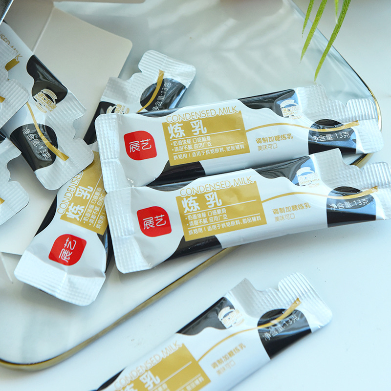 Exhibition art condensed milk small package homemade Condensed Milk egg cream coffee dessert home milk tea shop special baking raw materials