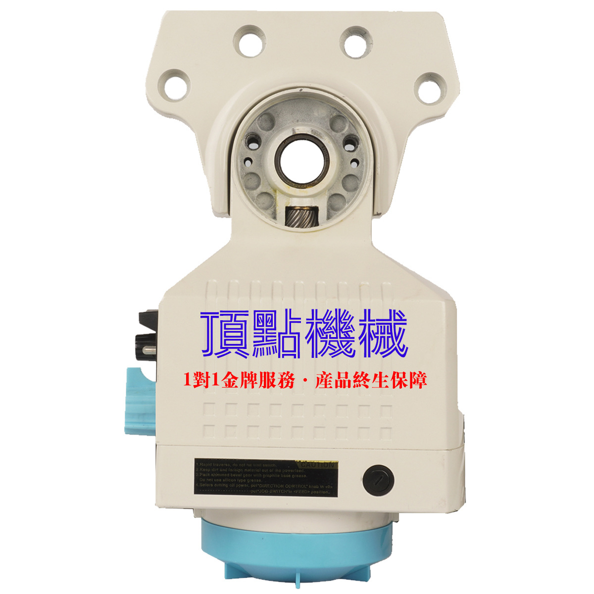 Milling Machine Tool Feeder Apf500 Jianfeng Automatic Feeder Kenf Electronic Feeder Turret Milling Machine Accessories