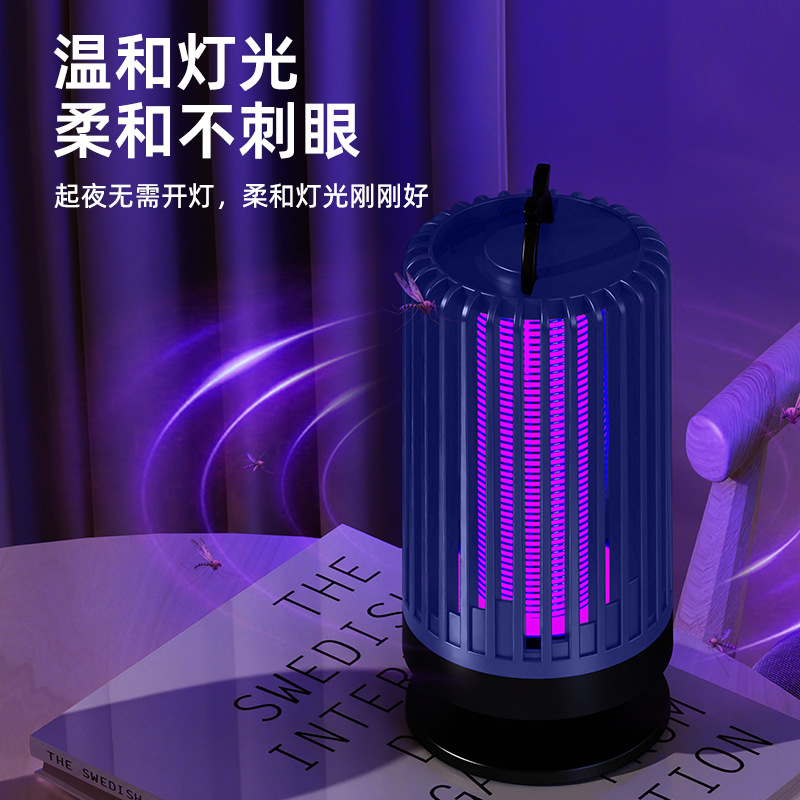Cross-Border Mosquito Killer Lamp Electric Shock Mosquito Killer Lamp Household Outdoor Indoor Bedroom Portable USB Mosquito Trap Mosquito Killer