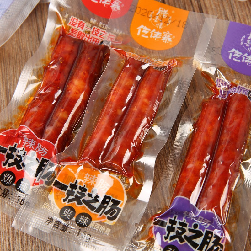 Yiji sausage, haolaozhai sausage, instant local firewood, small sausage, spicy pork sausage, Cantonese flavor sausage wholesale
