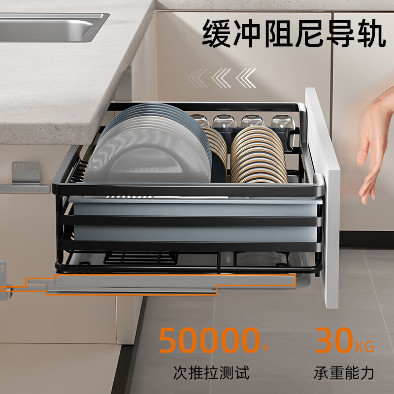 Kitchen Pull-Out Basket Stainless Steel Double-Layer Drawer-Type Damping Track Dish Storage Basket Cabinet Pull-Out Type