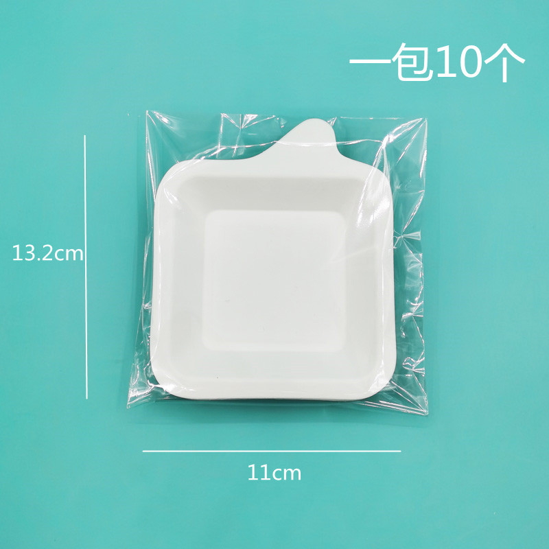 Disposable pulp tableware cake plate degradable kindergarten painting barbecue plate square paper pulp plate dinner plate