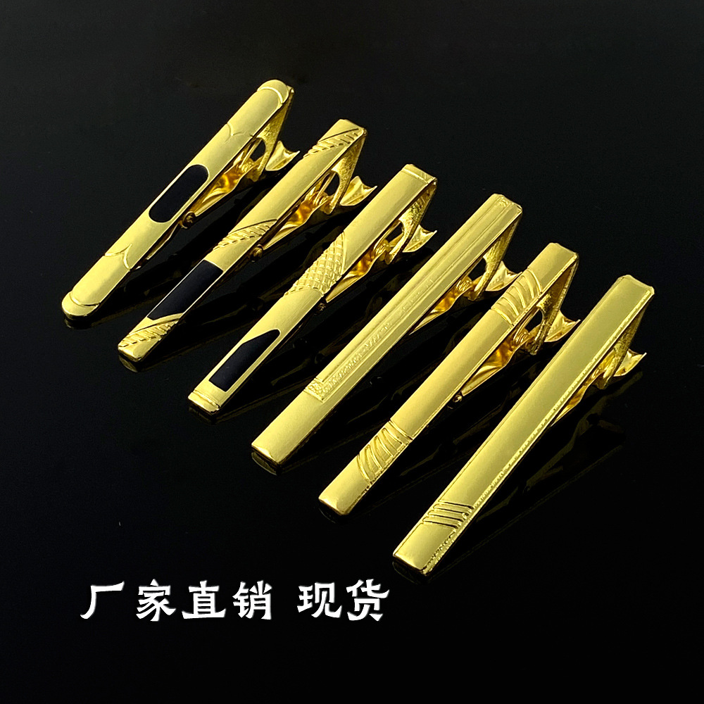 Недорогие зажимы для галстуков, популярные на африканском и индийском рынках, золотые аксессуары, рекламные подарки, простые и универсальные