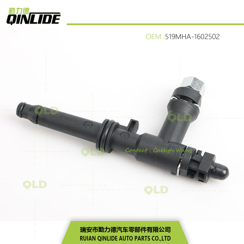 Outlander/MOTERO/L200 clutch joint release bearing connecting pipe 2324A023 2324A096