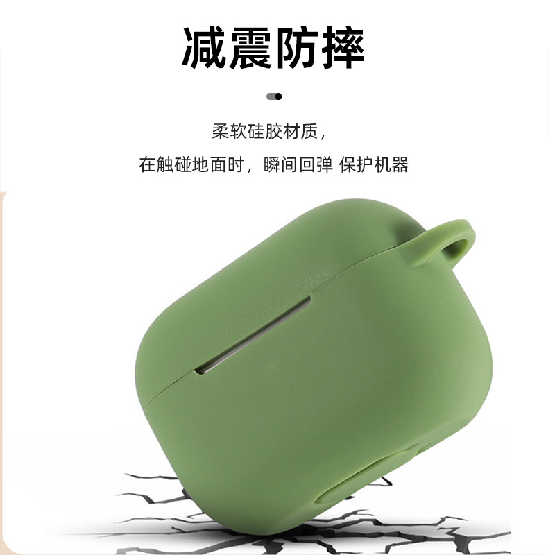 Suitable for Apple AirPods Wireless Bluetooth Headset Protective Case 4Th Generation Silicone Case Pro Thickeneded Flats Bottom Vertical 5Th Generation