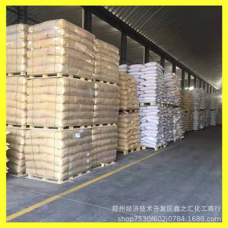 Sodium Sodium Surface Active Agent Foaming Agent Cleaning Agent Sodium Twelve Acid Available in Stock