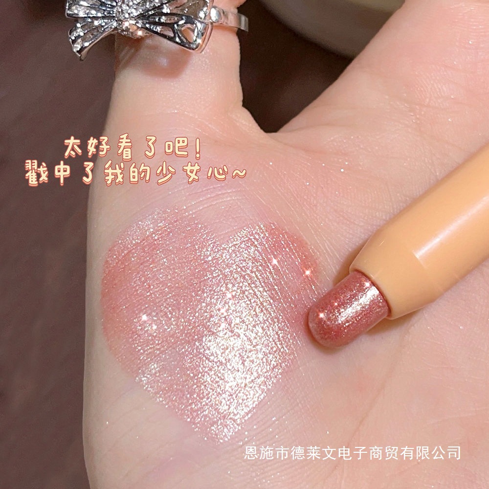 Pure Desire and Innocence ~ Highlighter Pen with Fine Glitter for Eye Shadow Stick and Pearlescent Brightening for Students