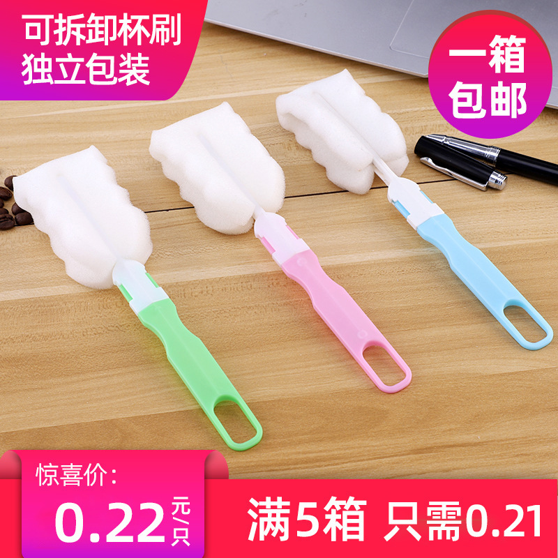 Производитель щеток для чашек, губчатая щетка с длинной ручкой, щетка для бутылок