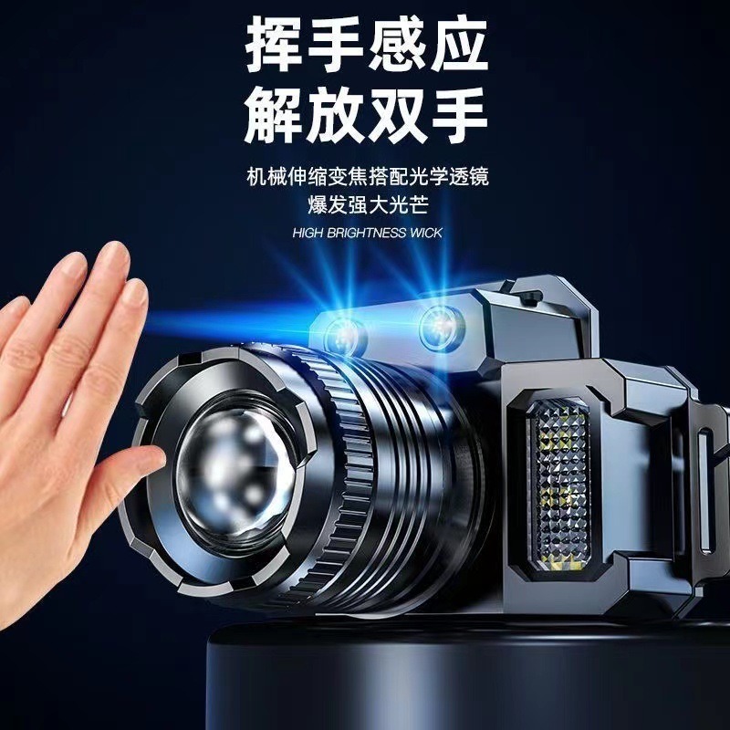 Cross-border strong light induction headlight LED long endurance rotating zoom outdoor fishing light emergency multi-function fishing light