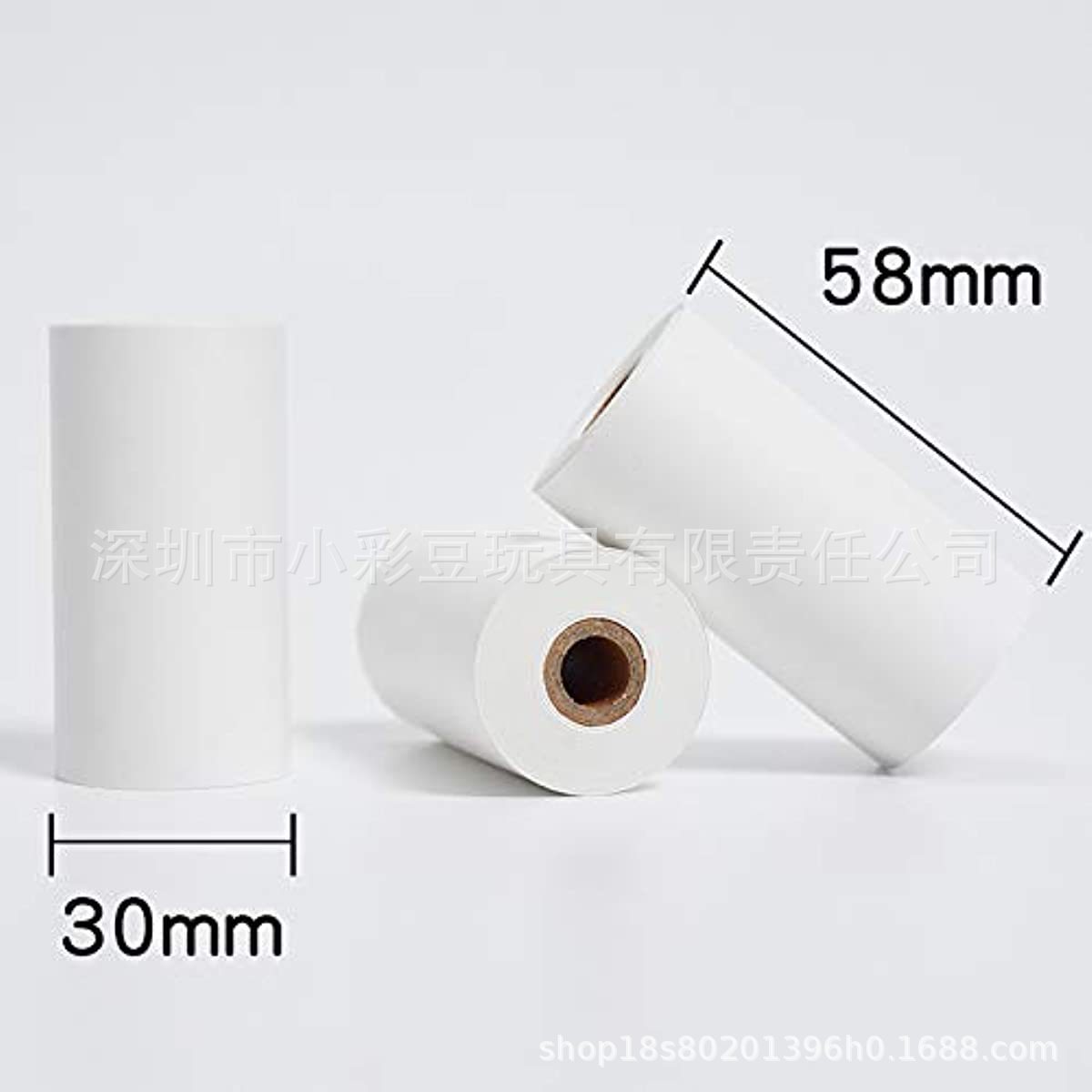 Mini Pocket Printer Can Stick Printing Paper 57*30 Thermal Printing 10-Year Self-Adhesive Label Sticker