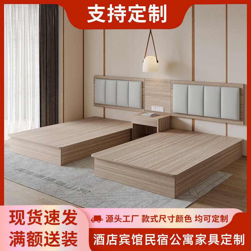 Мебель для отелей, кровать, стандартный номер, полный комплект для гостевой комнаты, большая кровать для апартаментов, B&B отель