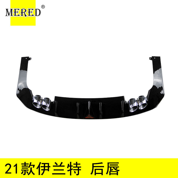 Suitable for Hyundai 21 Elantra Rear Lip Rear Bumper Modified Rear Spoiler Car Modification Accessories