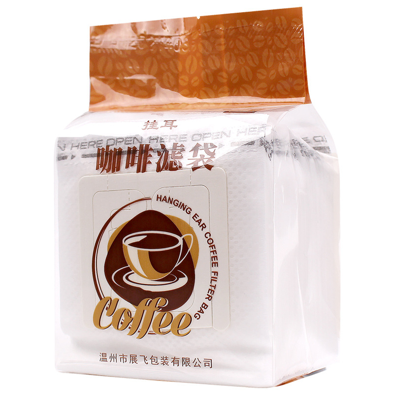 Intentional Drip Coffee Filter Bags, Food-Grade Ultra-Fine Powder Transition Coffee Filter Paper, 50 Pieces, Hand-Brewed Drip Coffee Bags