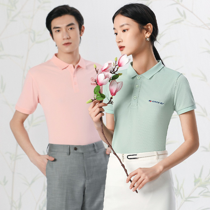 High-End Polo Shirt Customized Logo Corporate Team Uniform Party Advertising Shirt Cultural Shirt Short-Sleeved Lapel Printed Embroider