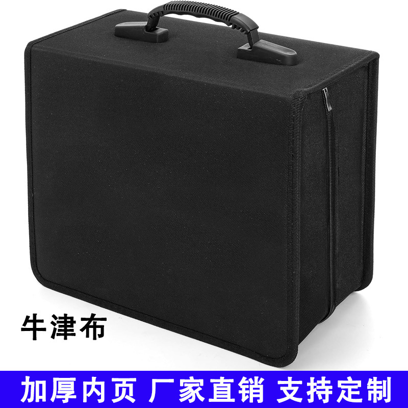 Кейс для дисков из оксфордской ткани, большая емкость, портативный кейс для дисков на 400/520 дисков