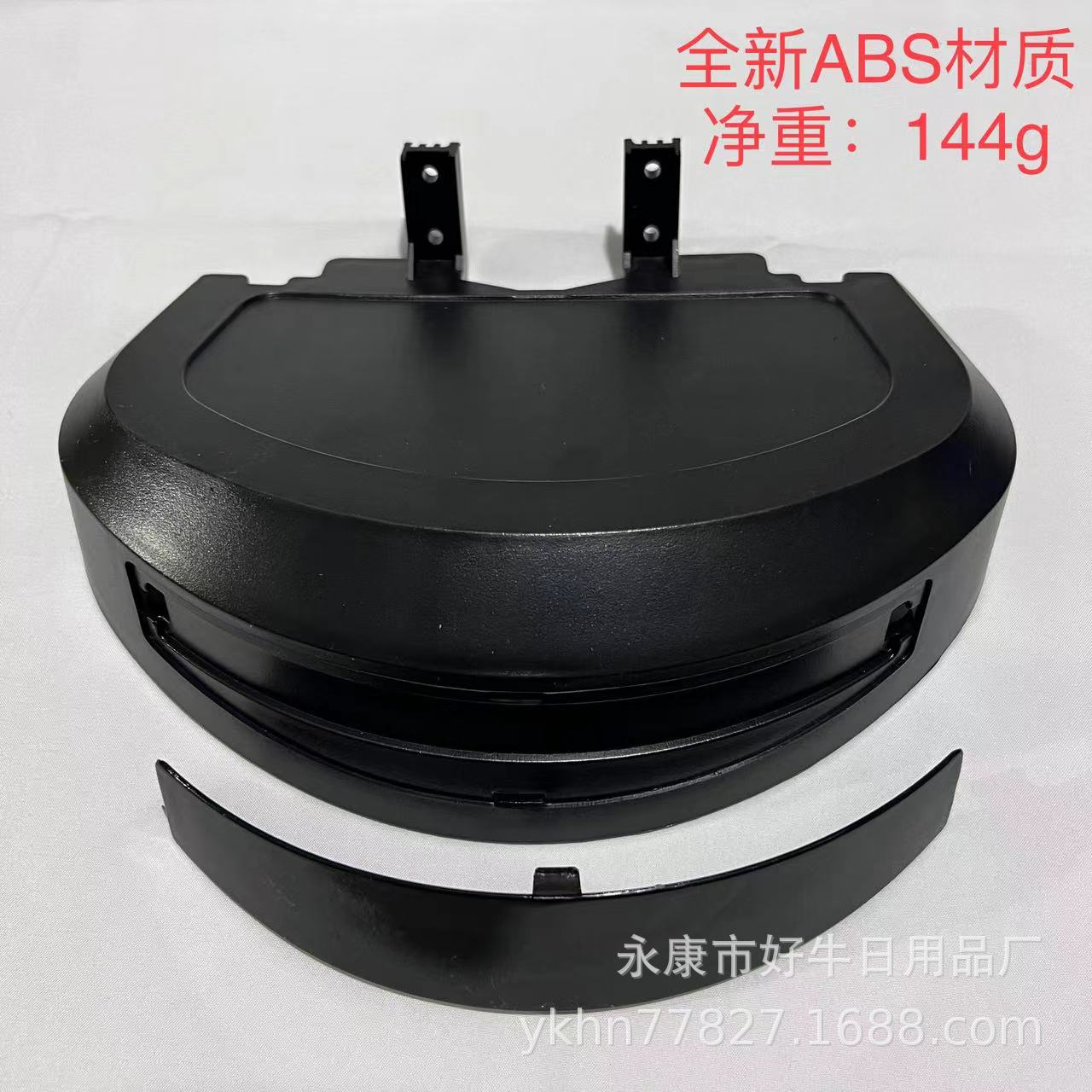 No. 9 balance car Fender electric balance car left and right Fender White black Fender balance car accessories