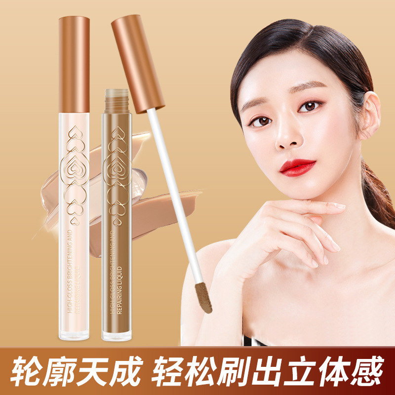 Makeup waterproof sweat-proof concealer liquid natural clothing paste base isolation cream TikTok popular style not easy to take off makeup foundation liquid 33