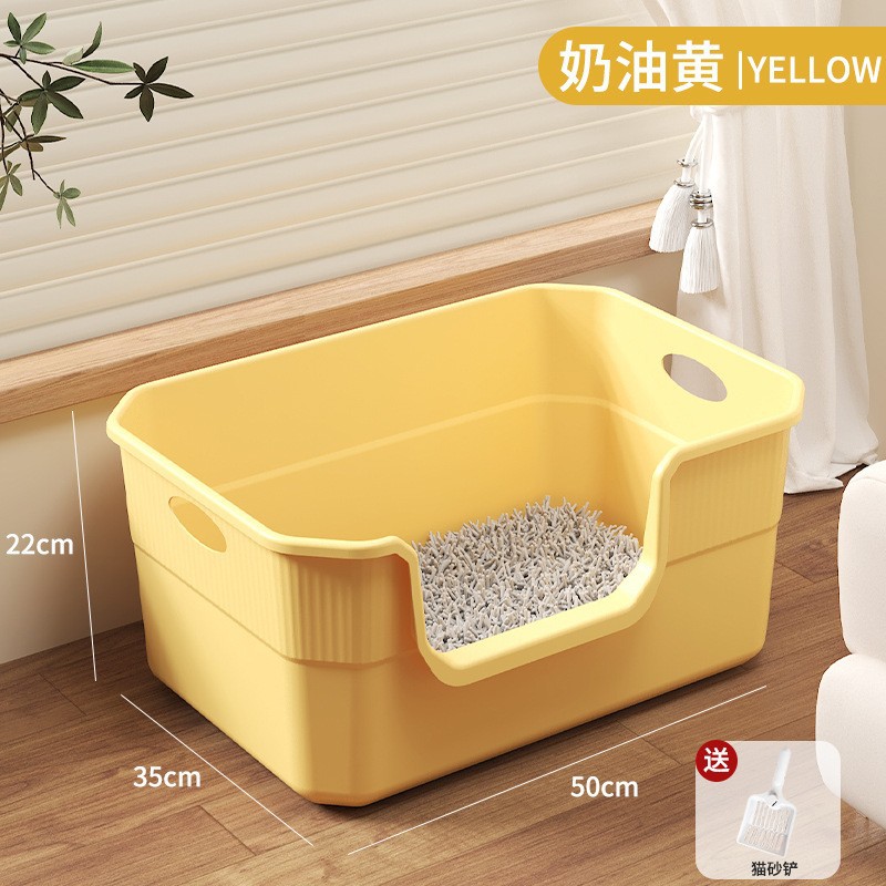 Cat Litter Box Oversized Anti-splash Cat Toilet Kitten Bathtub Cat Litter Box Open Extra Large Cat Litter Box