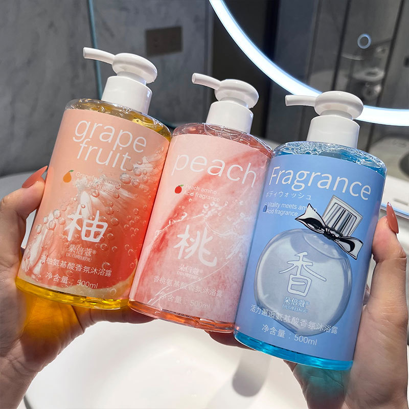 Duobicom аминокислотный аромат гель для душа встреча с парфюмом гель для душа персик лето против клещей длительный аромат