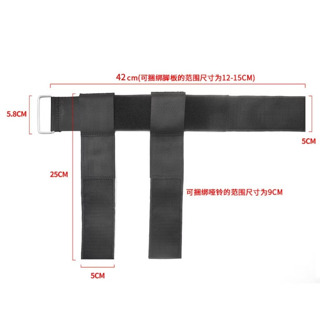 Adjustable Ankle Weight Straps Ankle Weightlifting Straps Leg Exercise Dumbbell Weightlifting Straps