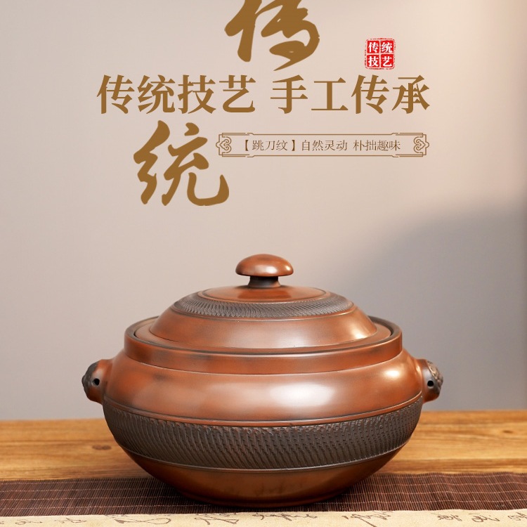 Оптовая продажа пароварки из Юннани, куриная пароварка, фиолетовая глина, паровая курица, интегрированная керамика