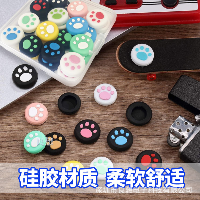 Nintendo Switch Rocker Cap Silicone Cat Claw Rocker Cover Ns Lite Protective Cover Handle Rocker Protective Cap