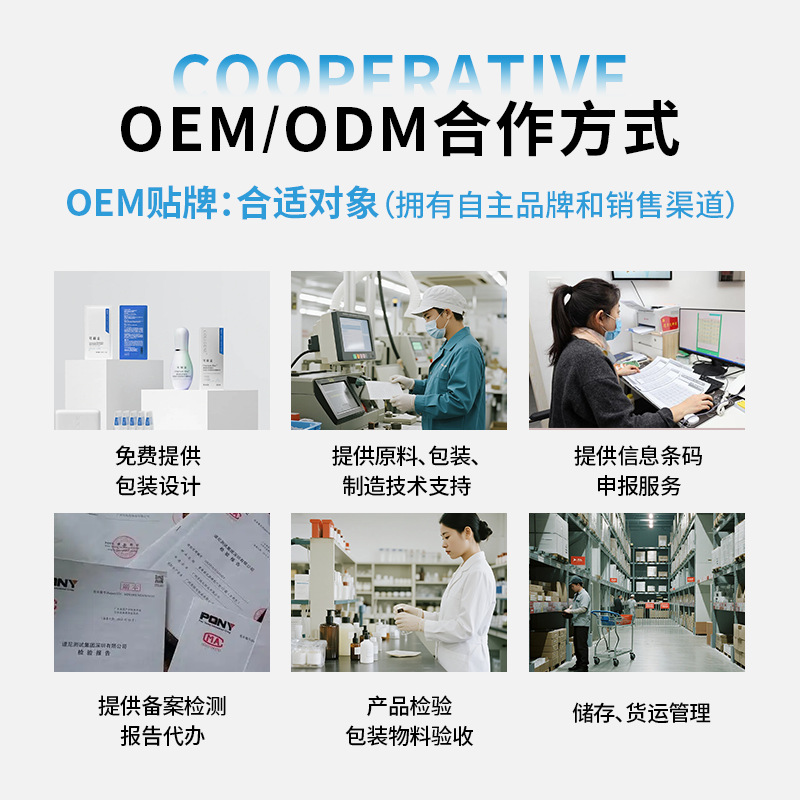 Class Ii Medical Device Medical Physiological Seawater Nasal Spray Rhinitis and Nasal Polyps Postoperative Cleaning Oem/Odm