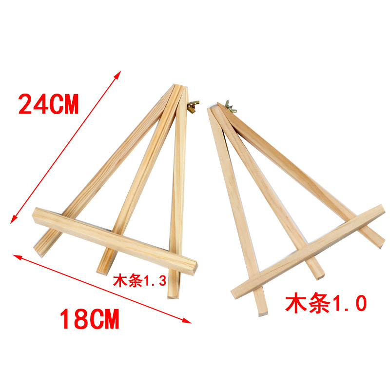 Оптовая продажа 18*24 деревянный штатив мольберт мини маленький мольберт деревянная треугольная подставка для масляной живописи