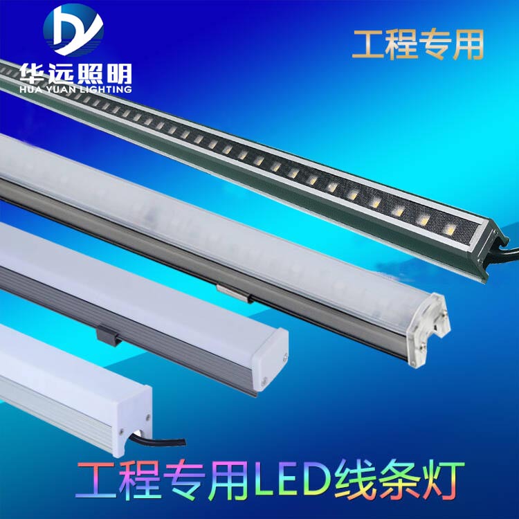 Led Line Light Outdoor 12Wrgbw Lighting Waterproof Colorful Lighting Round Line Light Guardrail Tube Outline Light