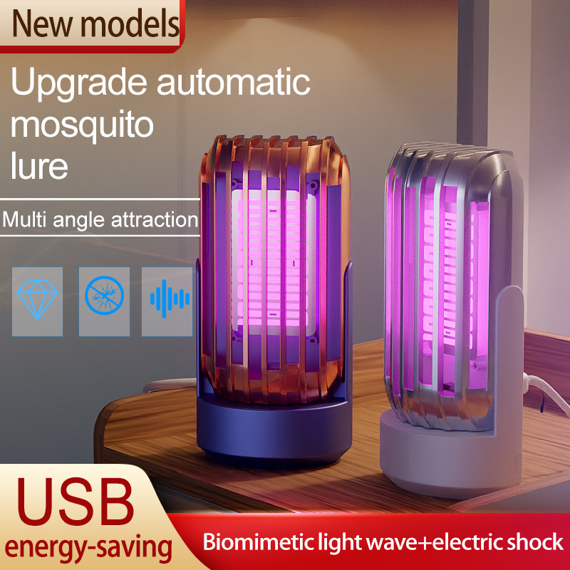 Новая USB лампа для комаров с электрическим шоком, домашняя светодиодная лампа, ночник-репеллент, внешняя торговля
