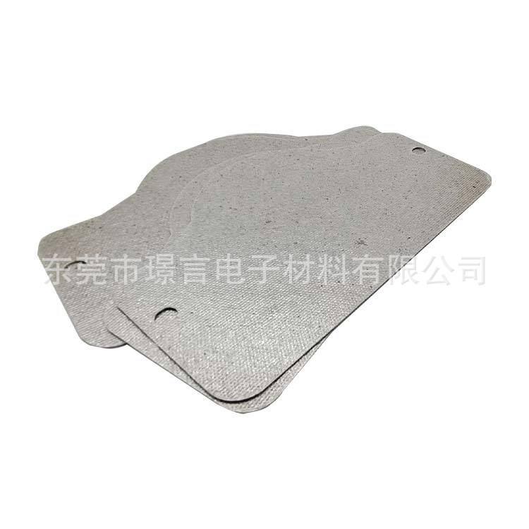 Mica Gasket, High Temperature Resistant, Heat Insulation, Microwave Oven Hair Dryer, Mica Plate Gasket Processing, Insulating Mica Sheet Wholesale Manufacturer