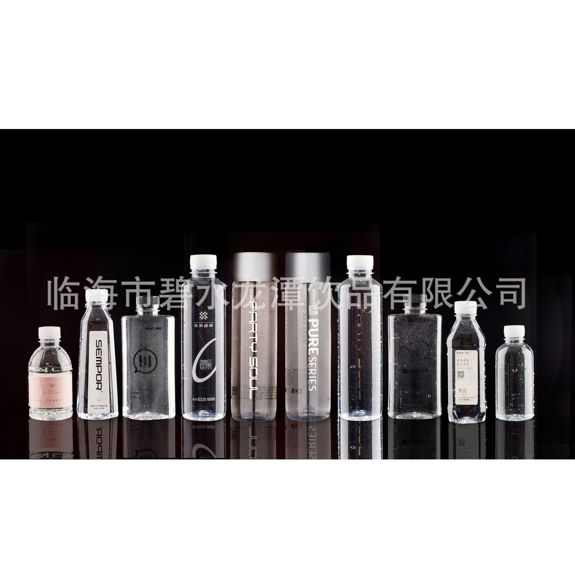 Voss Custom Mineral Water Logo Small Bottles for Corporate Events, Custom Voss Water Purified Water