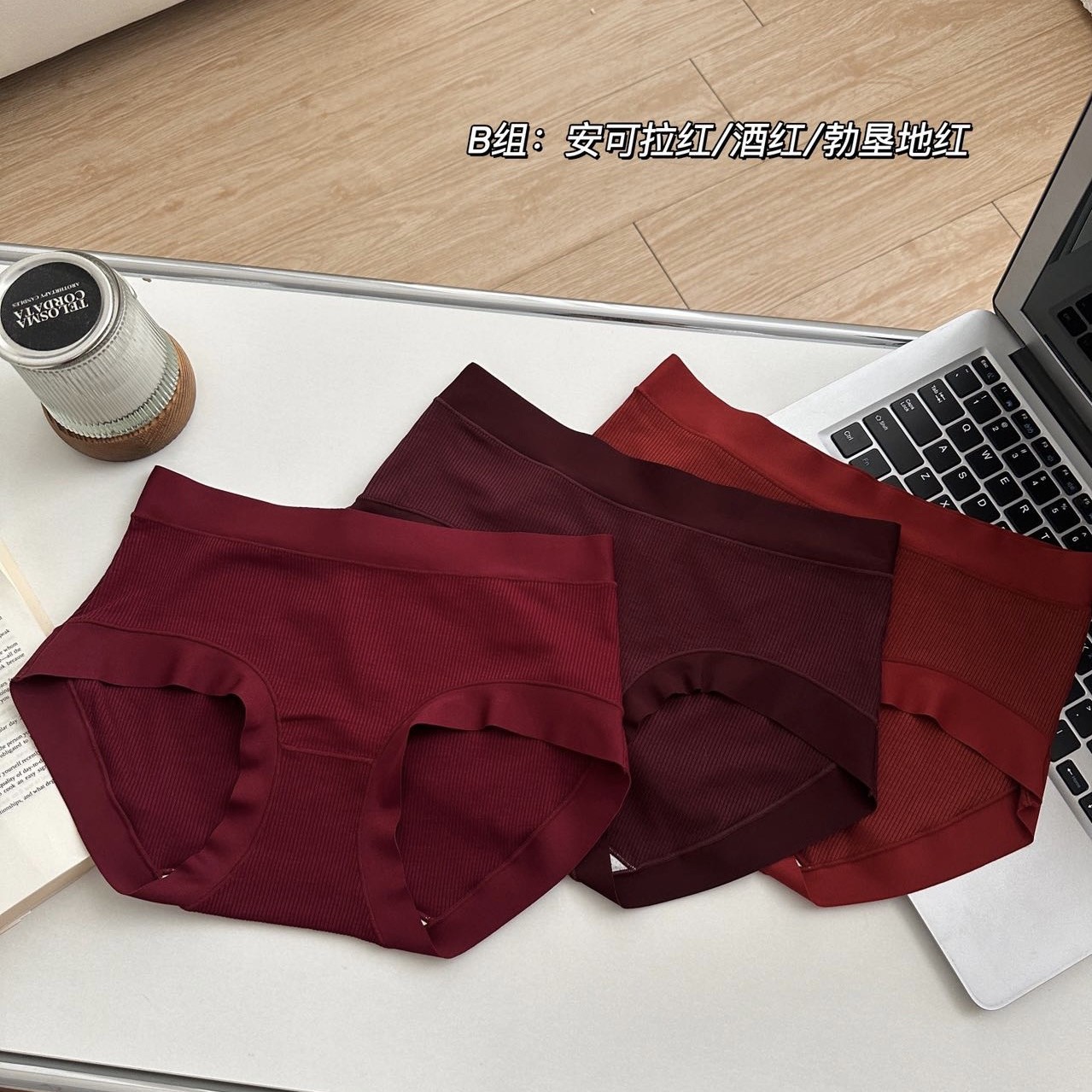 Red Underwear for Women in Their Zodiac Year, Ribbed Cotton, Mulberry Silk 10A Antibacterial Crotch, Mid-Waist, Hip-Hugging, Wedding Red Briefs