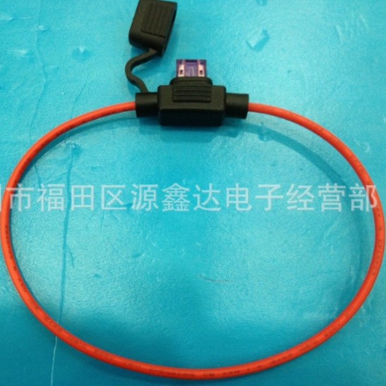 Car plug fuse box with wire car small size car socket 0.75 square 18AWG 30CM long