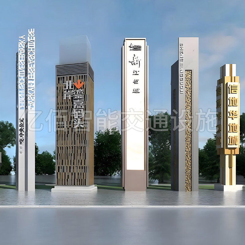 Factory Direct Sales of Large Outdoor Mental Fortresses, Stainless Steel Billboards, Scenic Area Signage, Three-Dimensional Customization