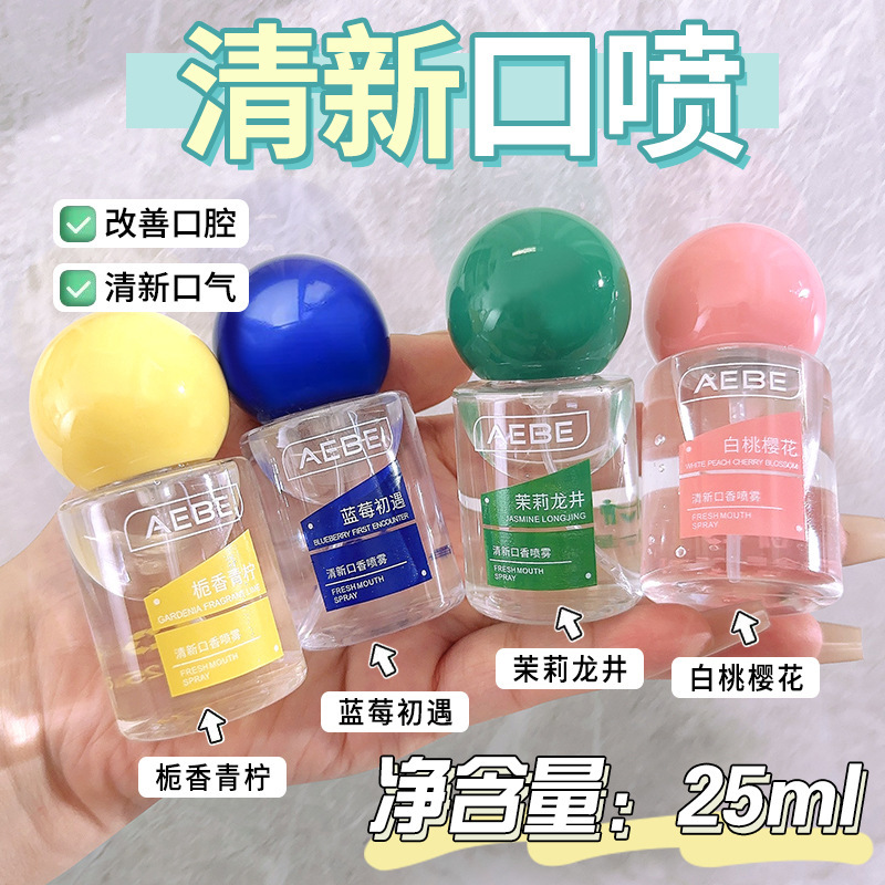 Пробиотический спрей для рта освежитель дыхания для мужчин и женщин артефакт для поцелуев долговечное удаление неприятного запаха портативный