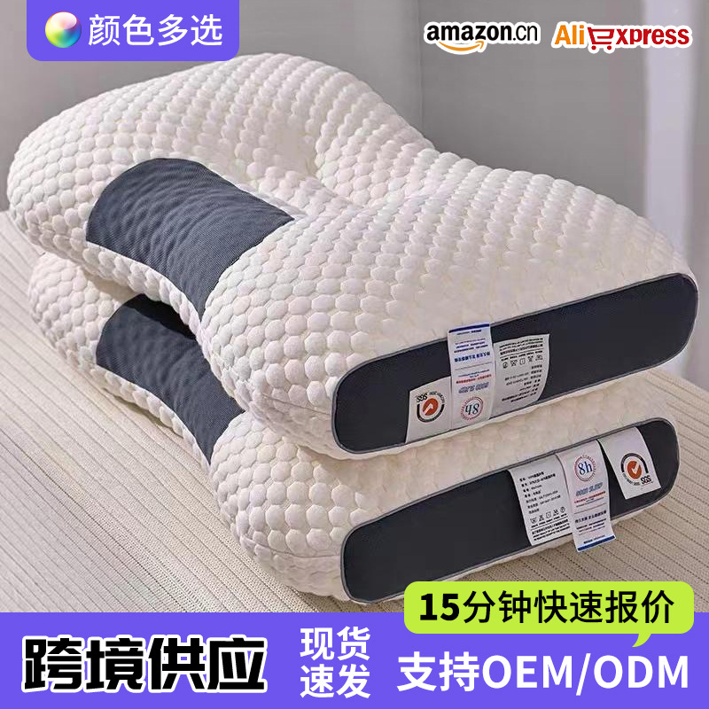 Вязаная хлопковая массажная подушка, защита шейного отдела, не проваливается