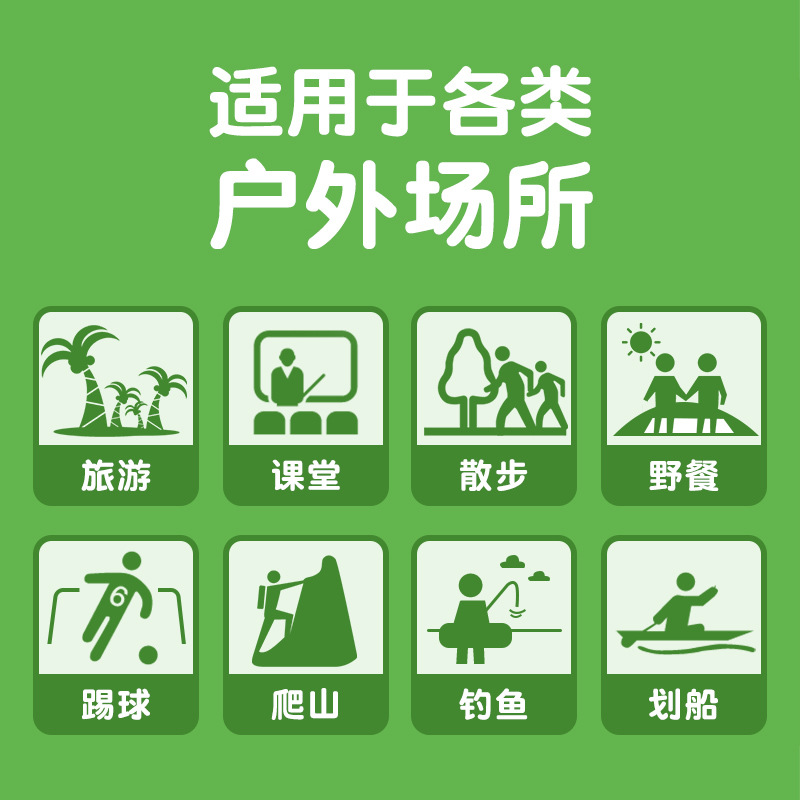 Mosquito repellent spray outdoor mosquito repellent anti-mosquito artifact portable deet field portable mosquito bite DEET