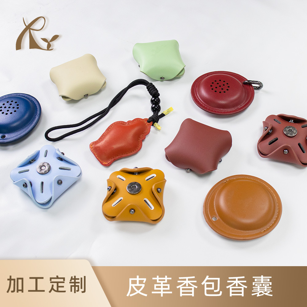 Обработанный индивидуальный кожаный ароматерапевтический саше-подвеска воск таблетка косметичка ароматическая таблетка дезодорирующие автомобильные украшения саше