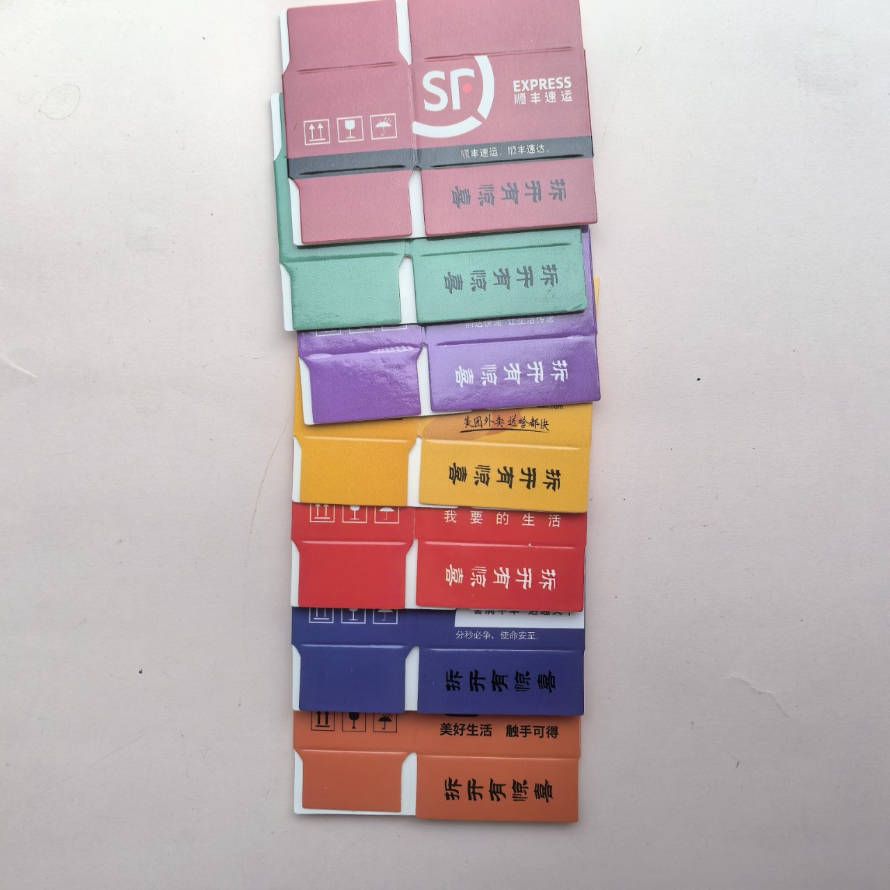 Mini Blind Box Small Express Sf Zhongtong Express Empty Box Surprise Package Blind Box Lucky Box Food and Play Box Small Gift