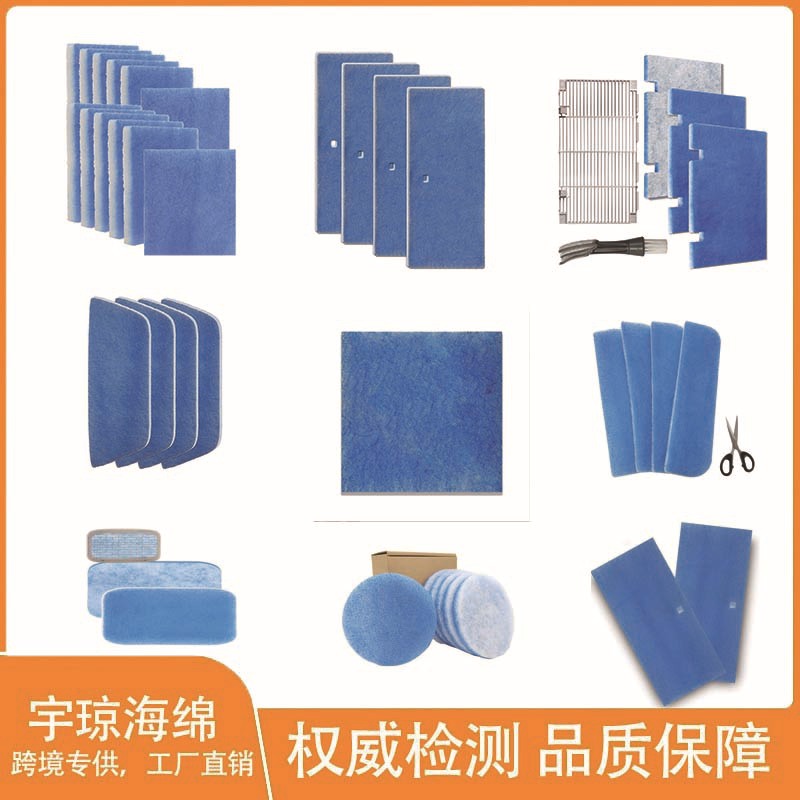 Фильтр для кондиционера American Coleman Mach RV, синий и белый волокнистый фильтр