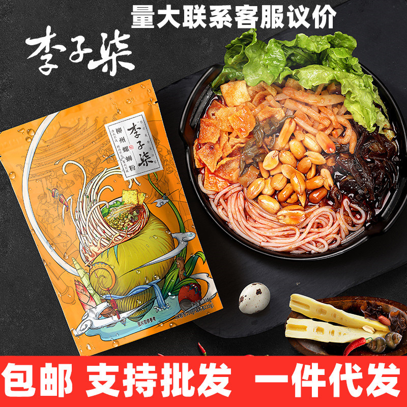 Порошок улитки Plum Qi 335г, специальность Лиужоу, удобная лапша