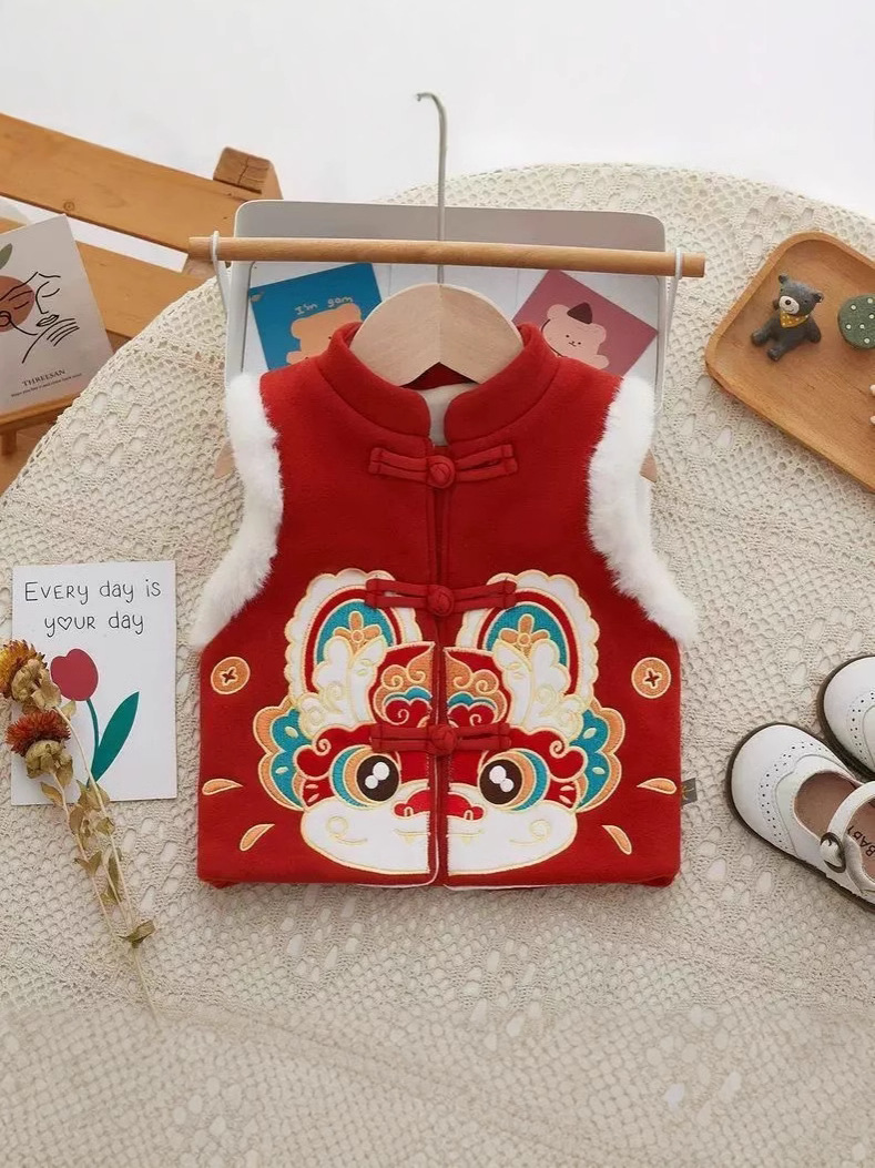Children's Vest Winter Fleece-Lined Baby Vest Chinese Style Lion Dance Vest for Boys and Girls Kidsren's Winter New Year Clothing