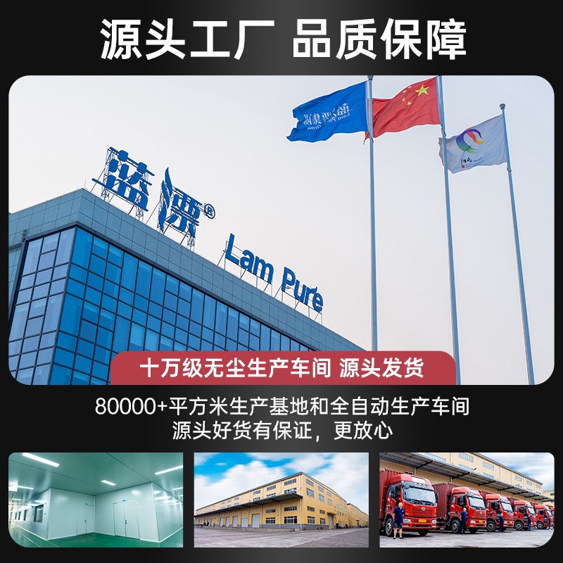 Customized Advertising Paper Towels, Soft-Packed Paper Towels, Customized Bank Chain Companies, Customized Paper Towels, Printable Logo Paper Towels, Customized